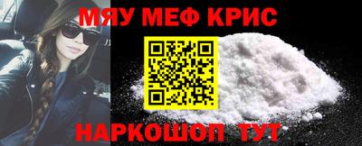 МДПВ Апрелевка