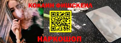 МДПВ Апрелевка