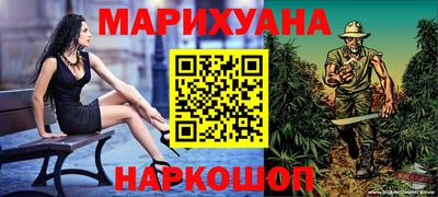 альфа пвп Аргун