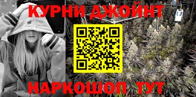 альфа пвп Аргун
