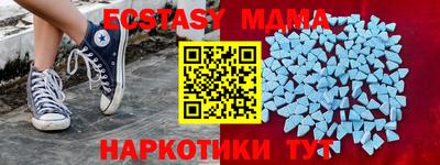 МДПВ Апрелевка