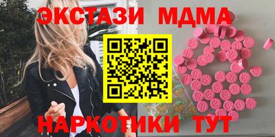 МДПВ Апрелевка