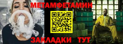 МДПВ Апрелевка