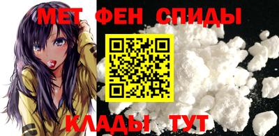 МДПВ Апрелевка