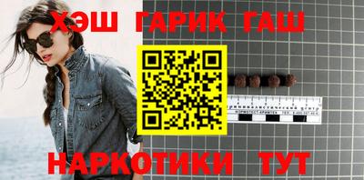 альфа пвп Аргун