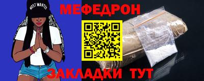 МДПВ Апрелевка