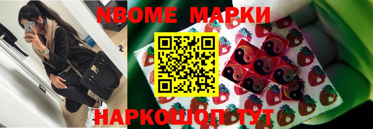ЛСД экстази  ЛСД экстази ecstasy  кракен как зайти  Вход с VPN  Батайск  Лсд 25 экстази кислота 